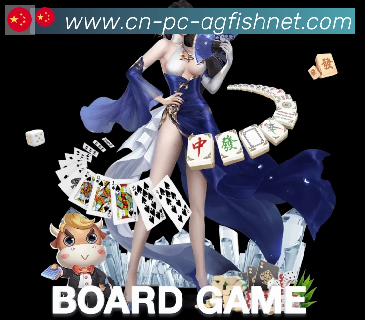 App功能展示图